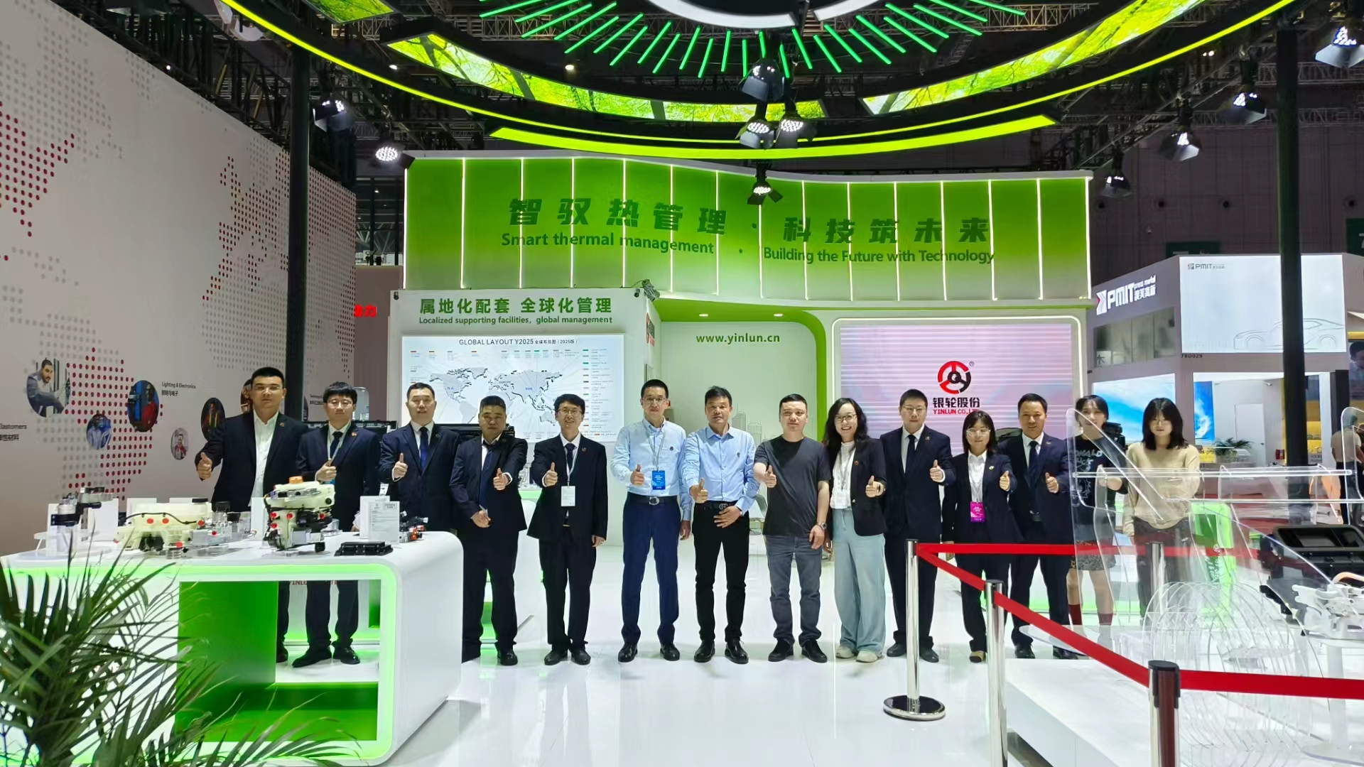 乐发Vll股份亮相多个展会，彰显行业技术实力